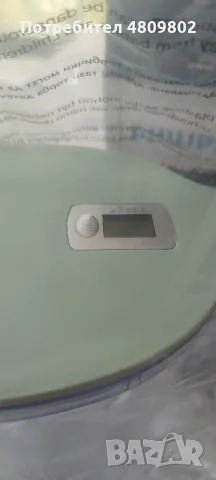 Нова филтрираща кана за вода Philips 2.6 л., снимка 4 - Кани - 55433566