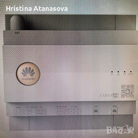 система EMMA Huawei  за управление на енергията  за фотоволтаик