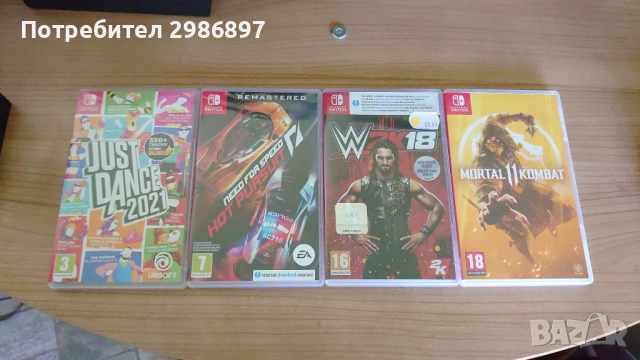 Игри за Nintendo Switch WWE 2018 / NFS / MORTAL COMBAT 11