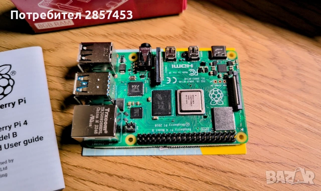 Raspberry Pi 4 Model B / 8GB RAM / нов / неупотребяван, снимка 6 - Друга електроника - 54511397