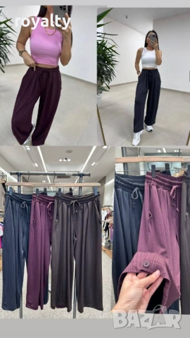 Нови Страхотни Дамски Панталони Различни Цветове , снимка 3 - Панталони - 54138119