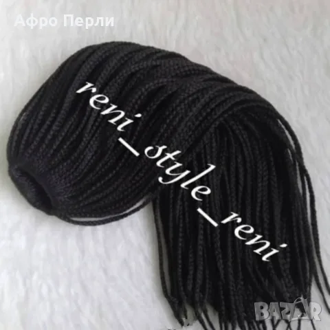 🌞 Уникални дълги опашки с ластик от плитки африкански детски туистъри екстеншъни 🎁 , снимка 6 - Аксесоари за коса - 55675814