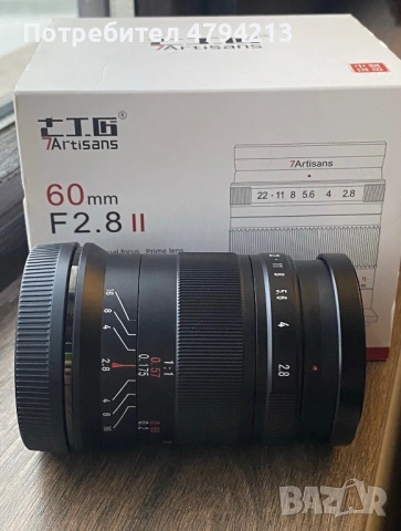 7artisans 60mm f/2.8 II Macro sony E, снимка 2 - Обективи и филтри - 54168494