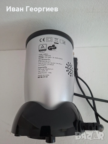 Като Нов Magic Bullet 200W De'Longhi блендер/ миксер , снимка 2 - Блендери - 54862601