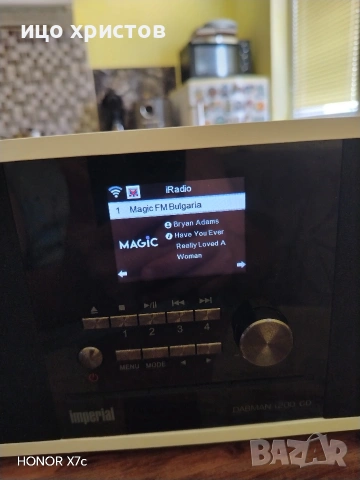Internet Radio Imperial DABMAN i200 CD , снимка 2 - Радиокасетофони, транзистори - 55160588