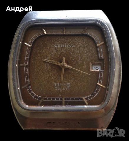 Certina DS-5 Quartz 