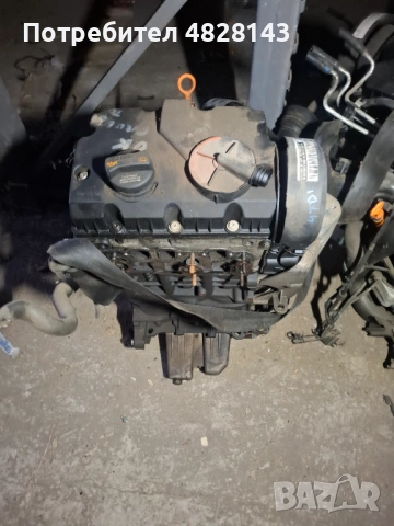 	Двигател Ауди Сеат Фолксваген Audi Seat Vw 1.4TDI 2008г.
