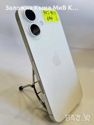 Apple iPhone 16 128GB 100% 02395-26, снимка 4 - Apple iPhone - 54564852