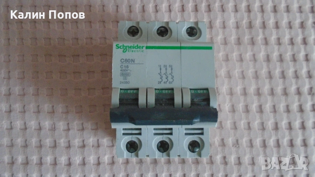 Автоматичен предпазител Schneider - C25 - E61N+, снимка 2 - Друга електроника - 54870947