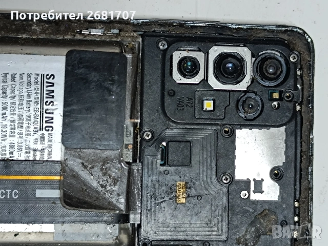 телефон Самсунг А 72, снимка 2 - Samsung - 53966098