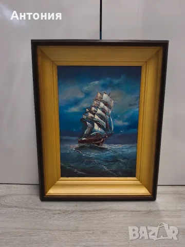 Картина "Ветроход в бурно море"