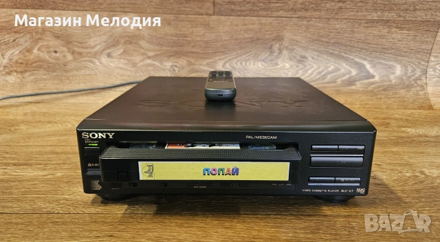 Видео Sony SLV-X7 – Японска класика от златната ера на VHS (Оригинално дистанционно) 📼