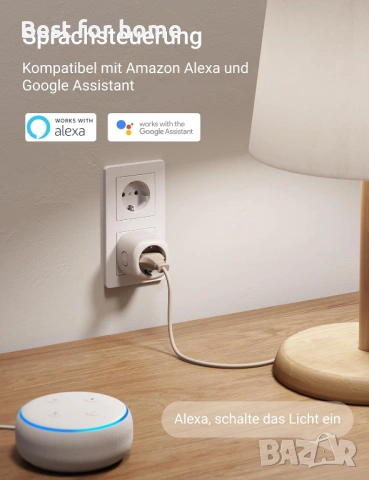  Wi-Fi контакт Nooie, снимка 5 - Друга електроника - 54452734