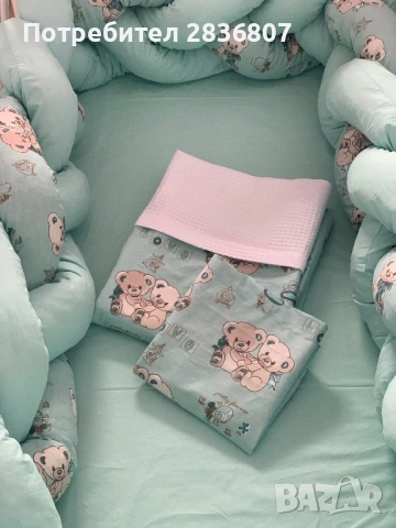 Обиколник за кошара , снимка 2 - Бебешки легла и матраци - 54115017