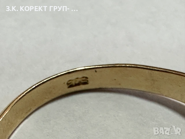 Златен дамски пръстен 14K – 2,62 г, размер 55,5, снимка 5 - Пръстени - 55114274