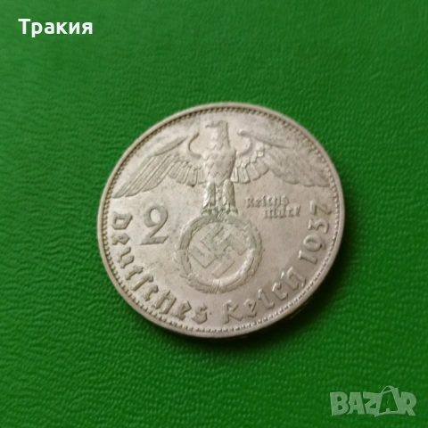 2 марки 1937 г. Перфектна монета 