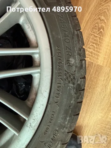 e39 джанти Style 65 с гуми, снимка 8 - Гуми и джанти - 55402248