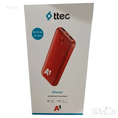 Honor 400 Smart 5G 128GB 4GB RAM Dual с Гаранция+Външна Батерия TTEC Power Bank 10 000mAh с кабел + , снимка 4 - Външни батерии - 39812917