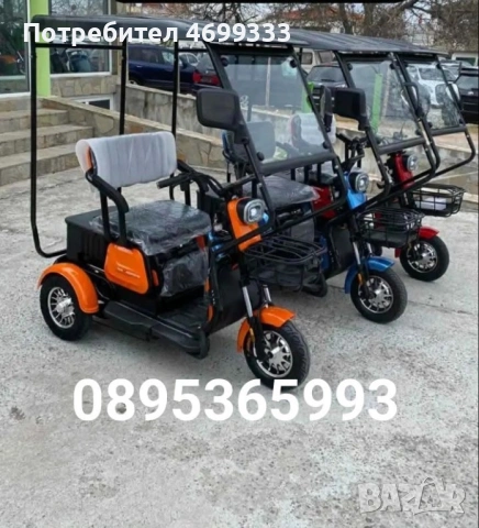 🔥🔥 ПРОМОЦИЯ - ЛЯТНА РАЗПРОДАЖБА 🔥, снимка 6 - Индустриална техника - 54355821