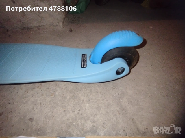 Тротинетка Mini Micro, снимка 3 - Скутери и тротинетки - 54096943