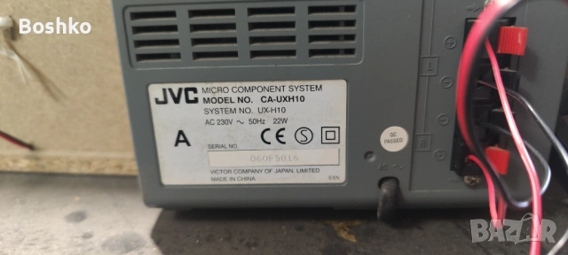 Мини уредба JVC ca-uxh10, снимка 3 - Аудиосистеми - 54367301