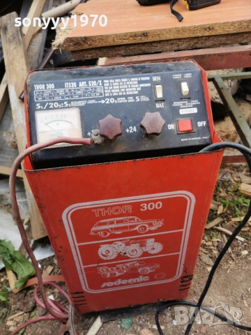 OLD BIG CHARGER 12V-24V ВНОС SWISS 1205261603L4, снимка 2 - Аксесоари и консумативи - 54520209
