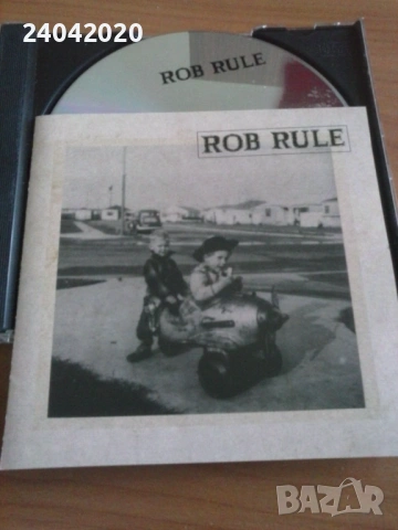 Rob Rule – Rob Rule оригинален US диск