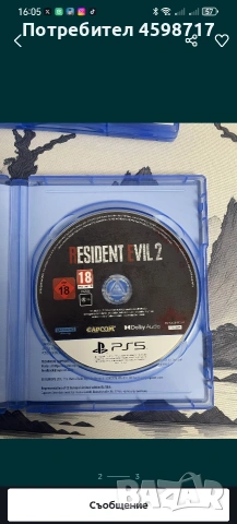 продавам видео игра Resident evil 2 remake + Resident evil 4 remake за Playstation 5 , снимка 2 - Игри за PlayStation - 54854679