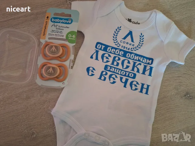 Бебешко боди Левски София, снимка 11 - Бодита за бебе - 55557289