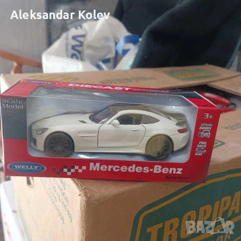 За деца и възрастни 