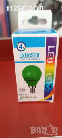 LED крушка с малък цокъл Е14