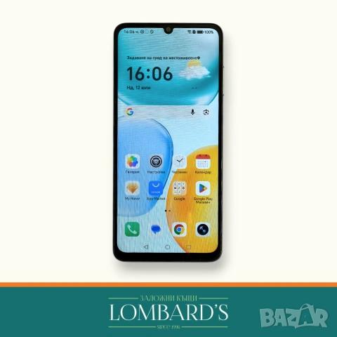 Honor X5c Plus 128GB, N: 3166770