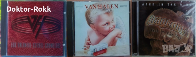 Van Halen + Vengeance – оригинални дискове