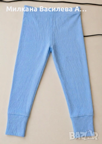 Долнище анцуг