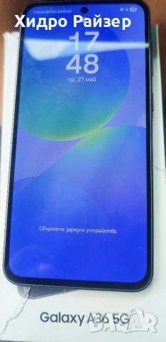 НОВ!!! Samsung Galaxy A36 5G 128 GB