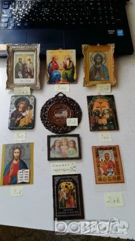 Св. Богородица с Младенеца и други икони, снимка 17 - Картини - 20859575