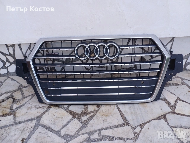 Решетка предна броня за Ауди Q7 