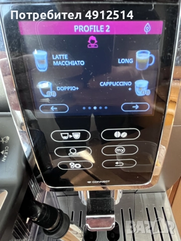 Delonghi Dinamica Plus Автоматичана кафе машина, снимка 10 - Кафемашини - 55593521