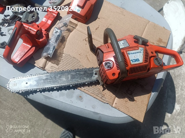 Хускварна 136,36, снимка 5 - Други машини и части - 54327326