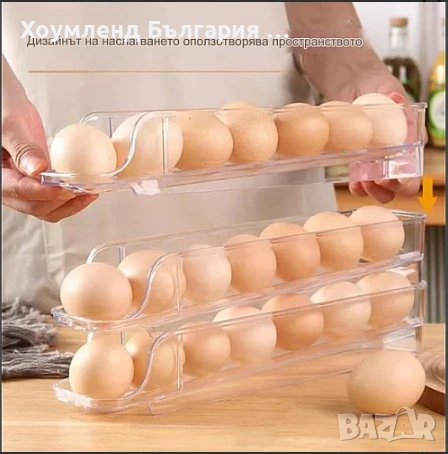 Органайзер за 14 яйца, снимка 6 - Други - 54354295