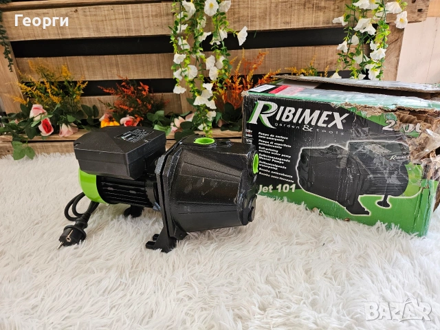 Нова самозасмукваща водна помпа Ribimex Jet 101 (970W)
