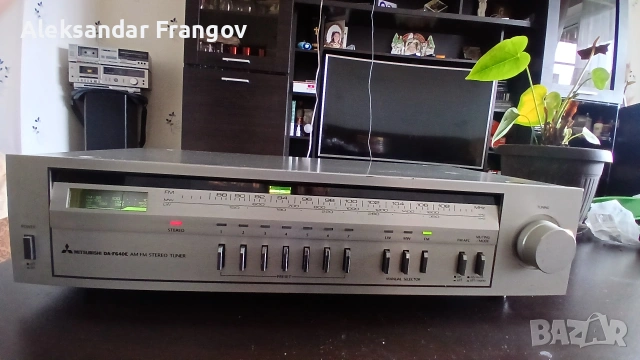 MITSUBISHI DA - F640E STEREO TUNERR Made in Japan 