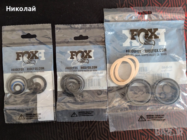 Комплект за поддръжка на вилки Fox 34 и Marzocchi Z2.
