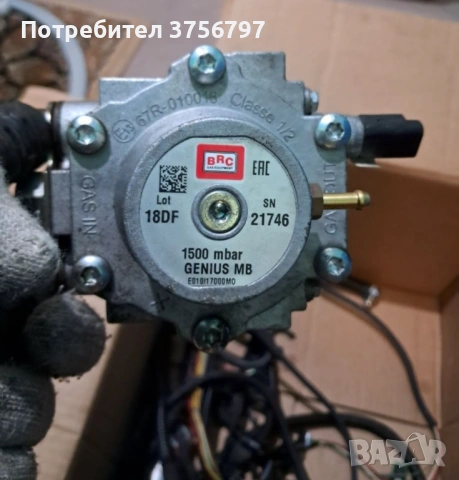 Газова уредба (инжекцион) BRC, снимка 6 - Части - 54486263