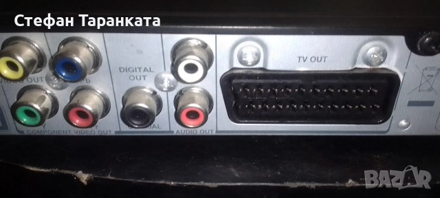 DVD player Phillips , снимка 8 - Плейъри, домашно кино, прожектори - 54714765