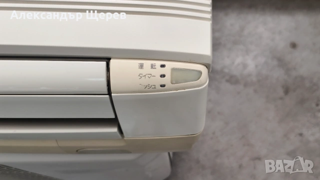 Японски инверторен климатик Fujitsu AS28EPD‑W, снимка 3 - Климатици - 55071793