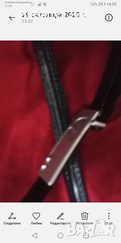 Цял лот колани. , снимка 8 - Други - 55340426
