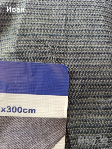 Дишащ килим за къмпинг Camptech. Размери:498/300см, снимка 3 - Палатки - 54972351