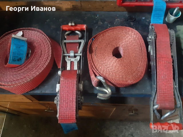Колани с тресчотка
