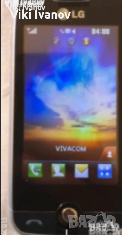 LG GS290 COOKIE FRESH 